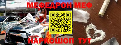 твердый Ирбит