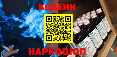 гашиш Кандалакша