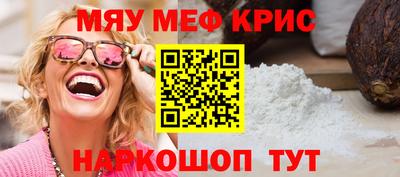 твердый Ирбит