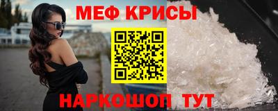 прущие грибы Ипатово