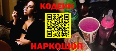 СК Изобильный