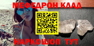 СК Изобильный