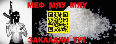СК Изобильный