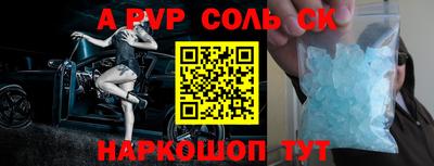 твердый Ирбит
