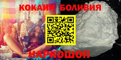 твердый Ирбит