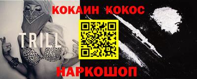 СК Изобильный