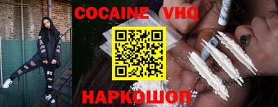 прущие грибы Ипатово