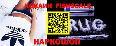 прущие грибы Ипатово