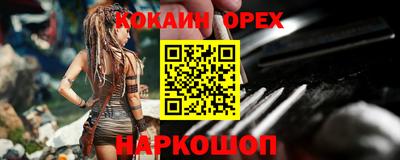 СК Камышлов