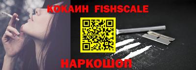 твердый Ирбит