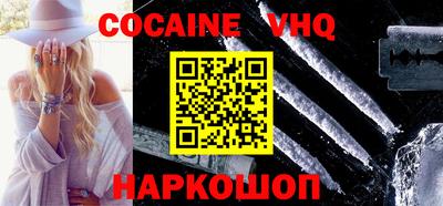 прущие грибы Ипатово
