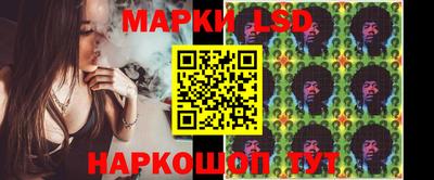 прущие грибы Ипатово