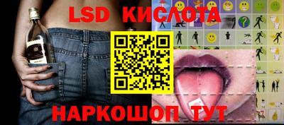 прущие грибы Ипатово