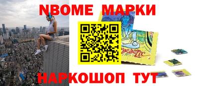 твердый Ирбит