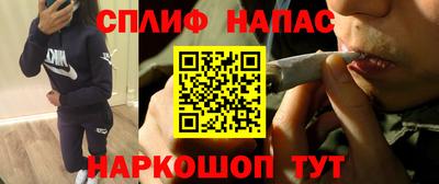 СК Изобильный