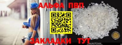 СК Изобильный