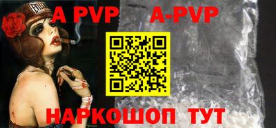 твердый Ирбит