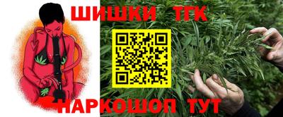 твердый Ирбит