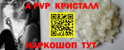 СК Изобильный