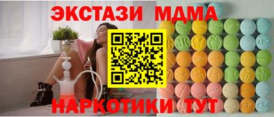 СК Изобильный