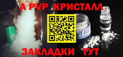 твердый Ирбит
