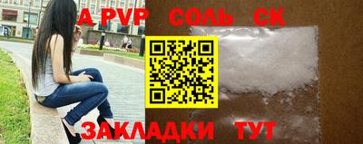 твердый Ирбит