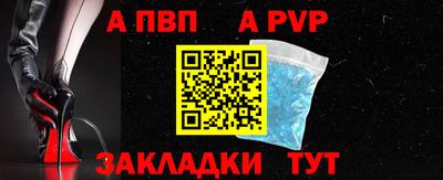 твердый Ирбит