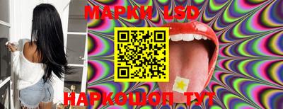 прущие грибы Ипатово