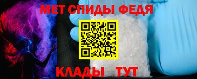 СК Изобильный