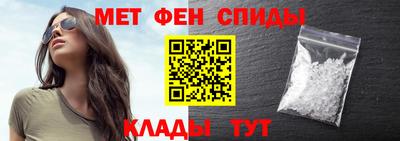 СК Изобильный