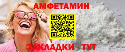 СК Изобильный