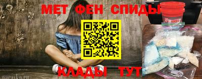 твердый Ирбит