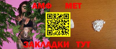 твердый Ирбит