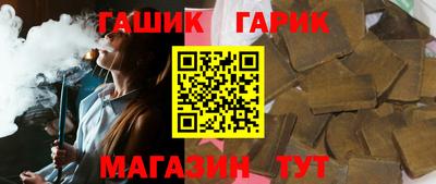 твердый Ирбит