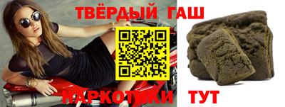 прущие грибы Ипатово