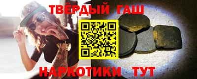 прущие грибы Ипатово