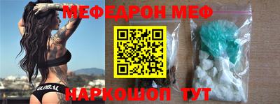 твердый Ирбит