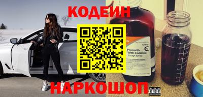 твердый Ирбит
