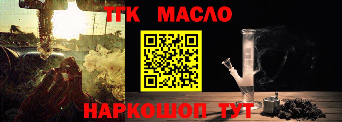 Кызыл  Гашиш  ЭКСТАЗИ  Вход с VPN  МЕТ  Мефедрон   Лсд 25  ГАШ  ГЕРОИН  Конопля  Кокаин 